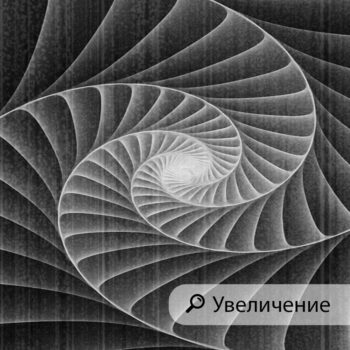 ФОТОТАПЕТ ТУНЕЛ
