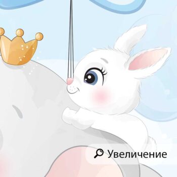 ФОТОТАПЕТ СЛОНЧО Е ПРИНЦ