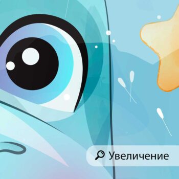 ФОТОТАПЕТ МАЛКИ ДИНОЗАВЪРЧЕТА